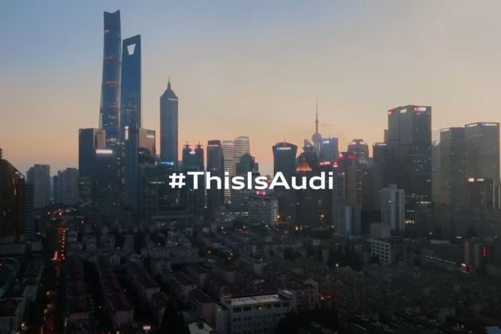 This is Audi 2024- videó